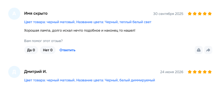 Screenshot 2026-07-13 225924